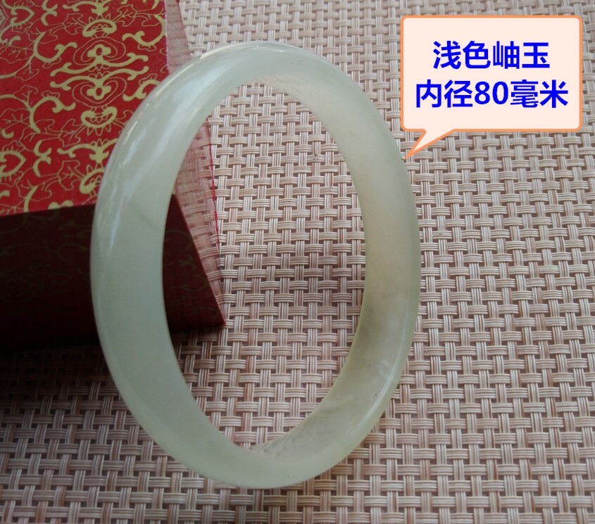 Extra large jade bracelet natural jade water green jade ginger flower arm bracelet large jade bracelet to send the mother girlfriend 70mm