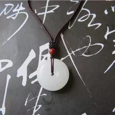 Natural Jade Afghan White Jade safety buckle pendant pendant pendant necklace