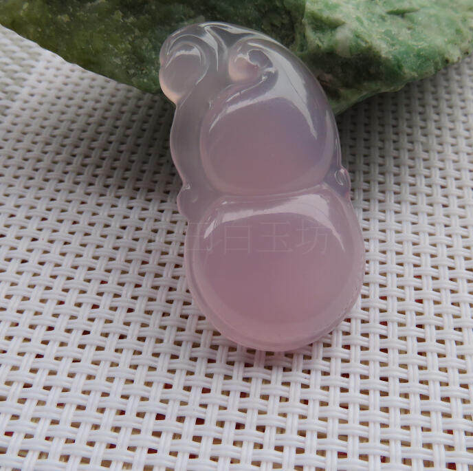 Natural Crystal Jade Medullary Gourd Pendant Pink Agate Jade Item Pendant Water Grass Agate Ruyi Jade Pendant Birthday Present