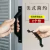 2pcs aluminum alloy door and window handle Glass push-pull window handle Balcony solid wood flat door handle handrail