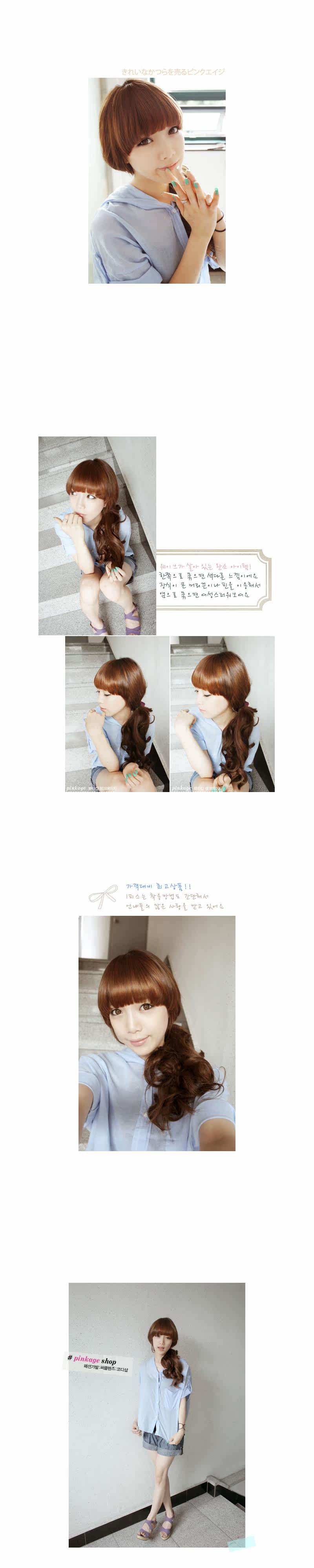 Extension cheveux - Ref 217351 Image 7