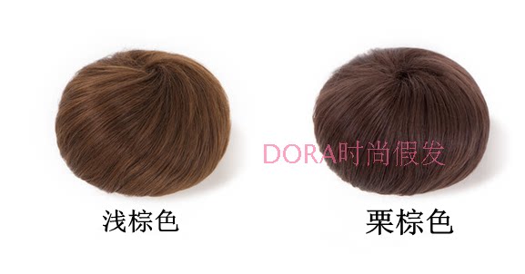 Extension cheveux - Chignon - Ref 235176 Image 12