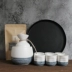 Rượu phong cách Nhật Bản và rượu sake rượu nhỏ bình gốm đặt rượu vang trắng rượu vang nhỏ rượu vang thủy tinh rượu vang chai rượu quà tặng - Rượu vang bộ ly uống rượu cao cấp Rượu vang