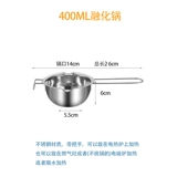 Барсетка, мыло ручной работы, скребок, измерительная кружка, бальзам для губ, крем для рук, комплект