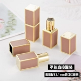 Квадратная белая помада, 12.1mm