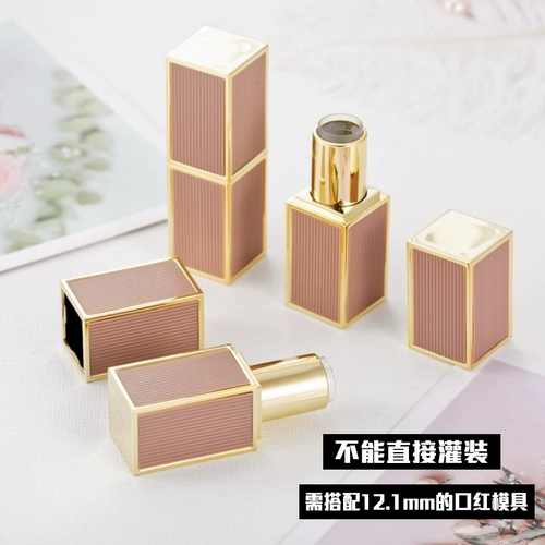 Квадратная белая помада, 12.1mm