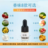 Крем для рук, молочный набор материалов ручной работы, комплект, «сделай сам»