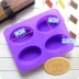 4 thậm chí khuôn cây hình bầu dục hạnh phúc khuôn cây xà phòng handmade DIY silicone khuôn M37