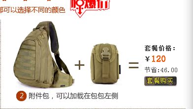 Sac homme - Ref 53553 Image 90