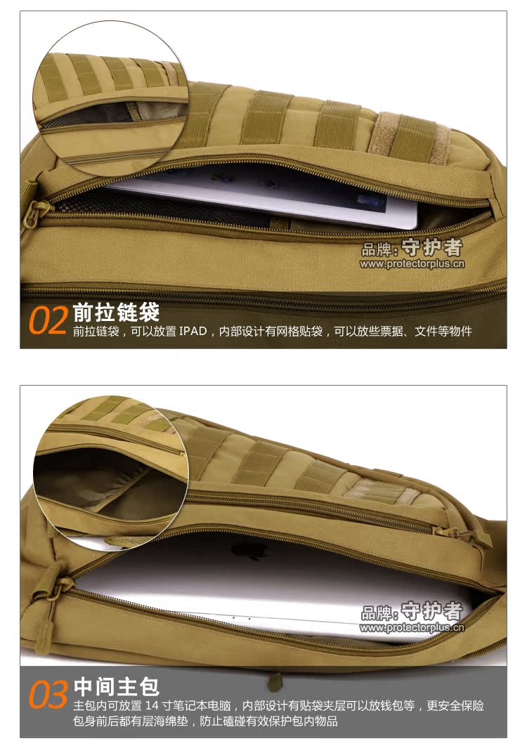Sac homme - Ref 53553 Image 118