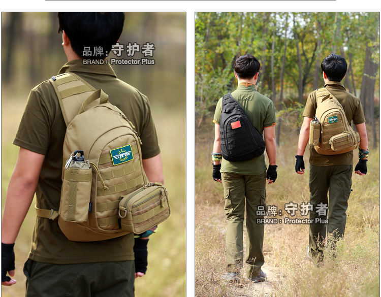 Sac homme - Ref 53553 Image 103
