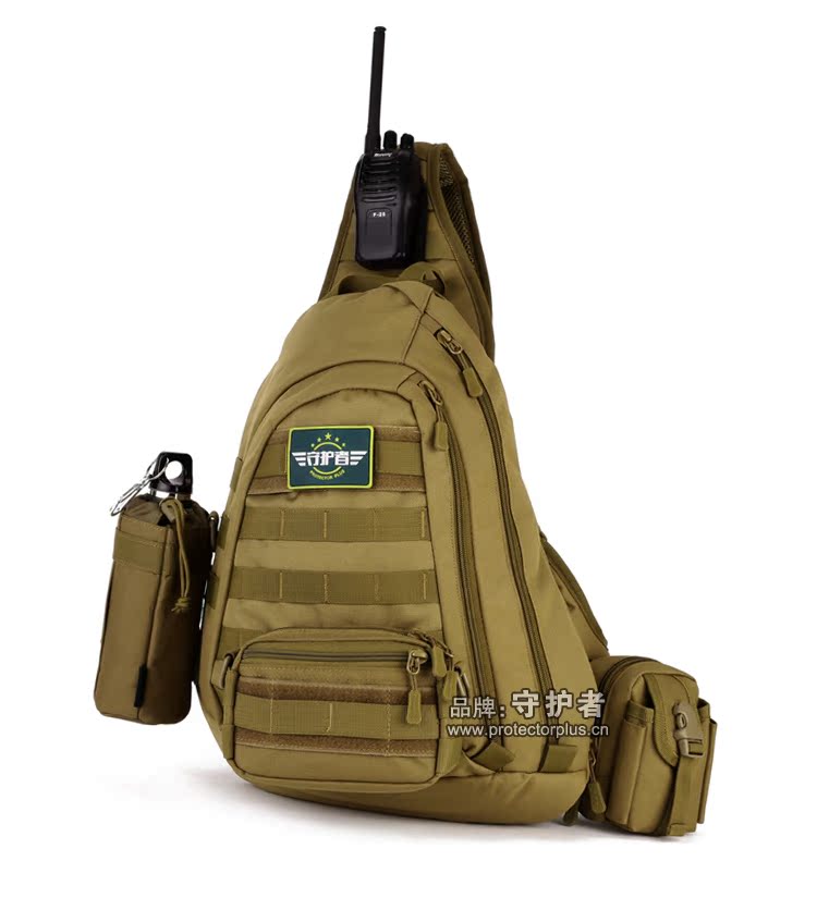 Sac homme - Ref 53553 Image 123