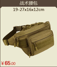 Sac homme - Ref 53553 Image 21