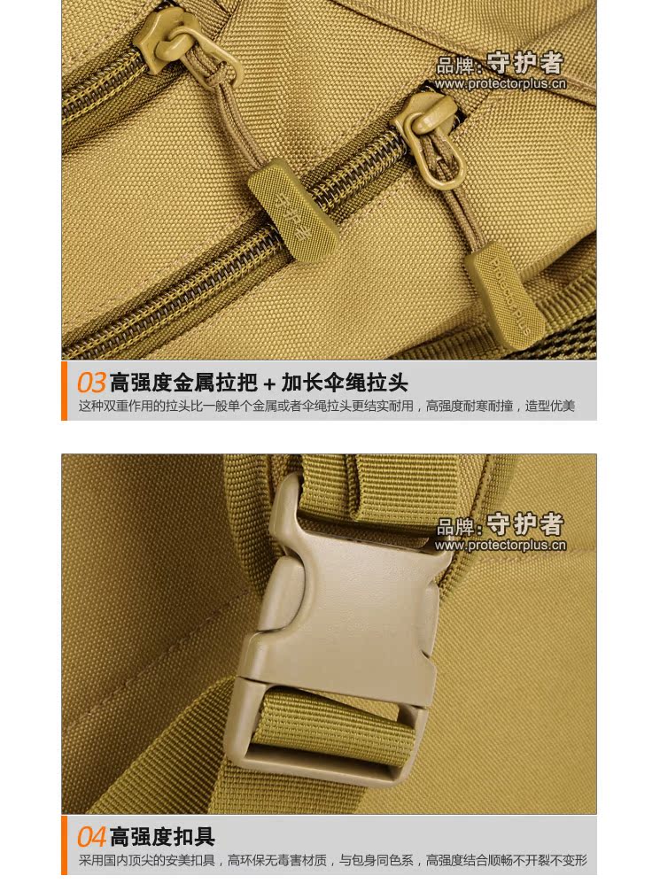 Sac homme - Ref 53553 Image 130