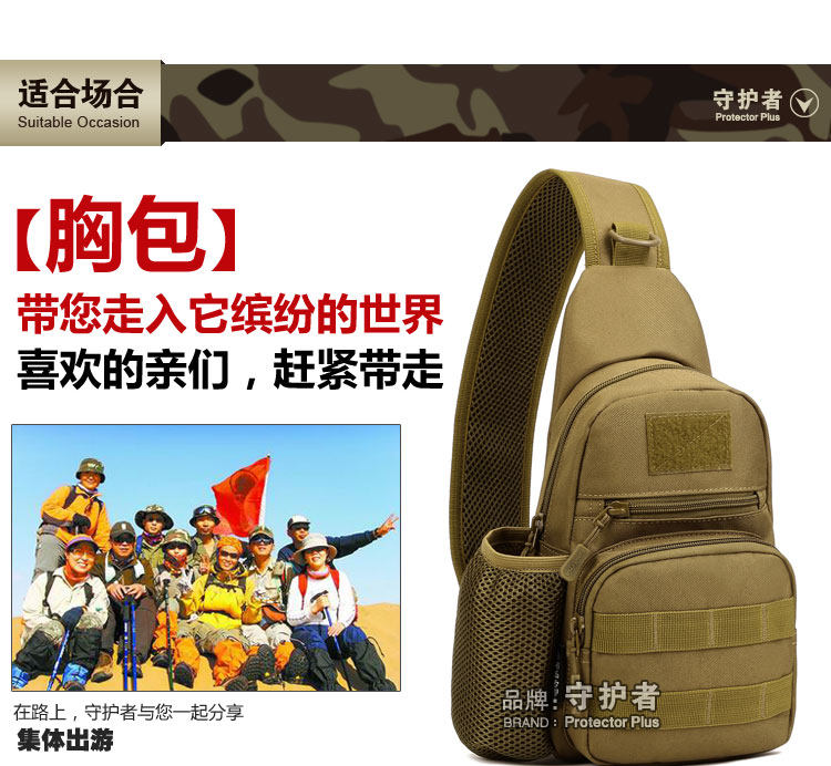 Sac pour homme - Ref 52956 Image 116