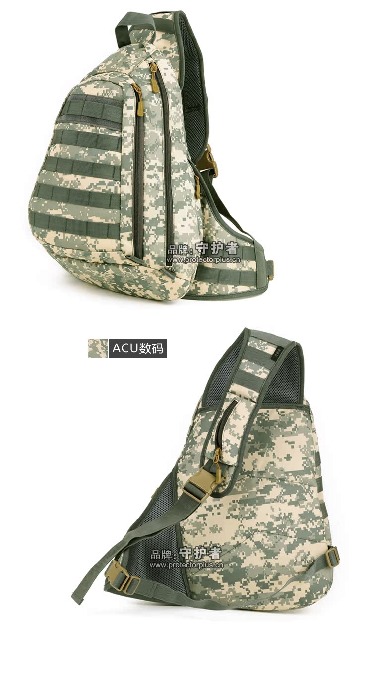 Sac homme - Ref 53553 Image 128