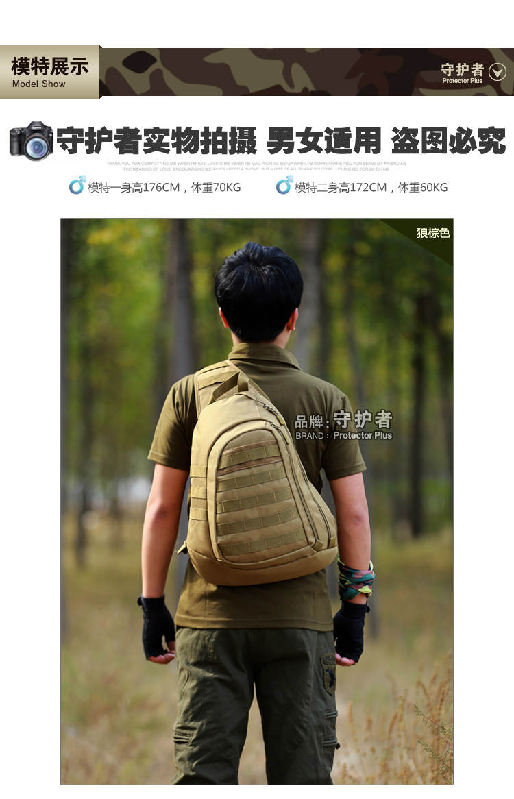 Sac homme - Ref 53553 Image 100