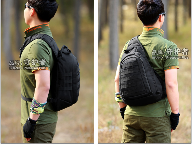 Sac homme - Ref 53553 Image 106