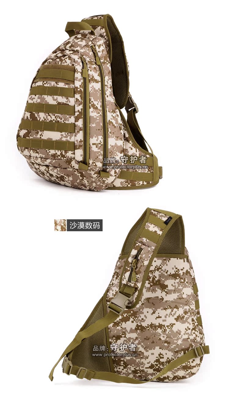 Sac homme - Ref 53553 Image 127
