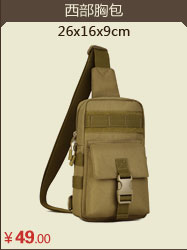 Sac homme - Ref 53553 Image 27