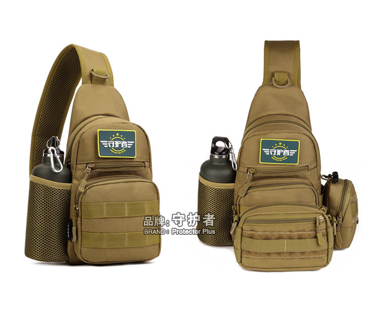 Sac pour homme - Ref 52956 Image 130