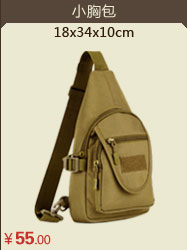 Sac homme - Ref 53553 Image 28