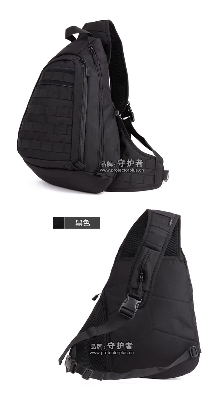 Sac homme - Ref 53553 Image 126