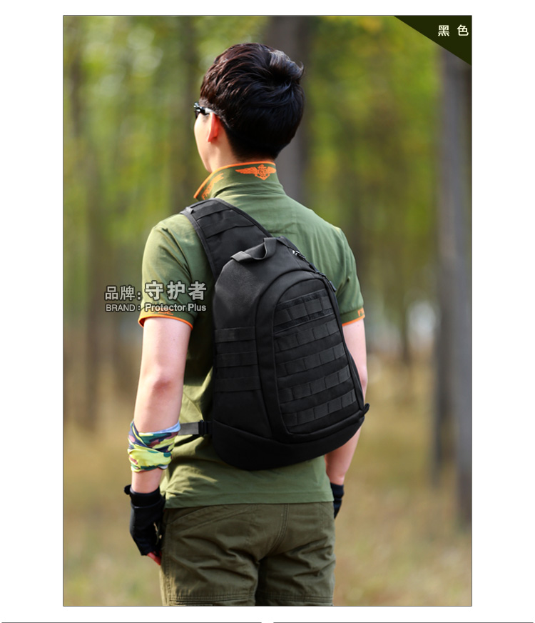 Sac homme - Ref 53553 Image 105