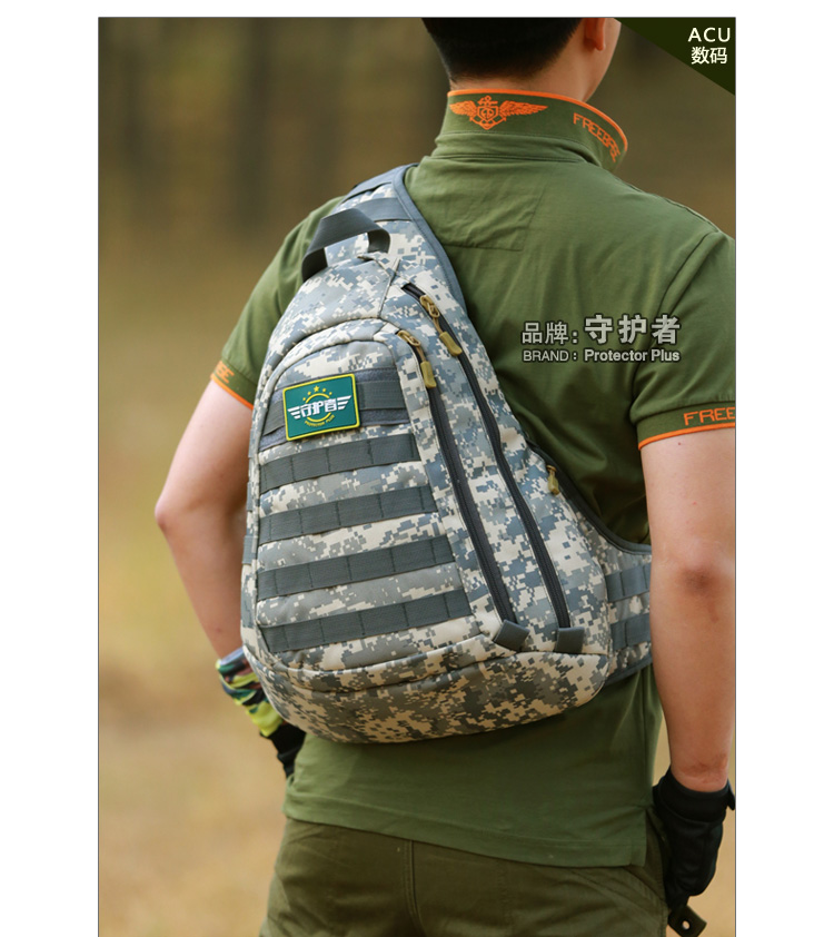 Sac homme - Ref 53553 Image 109