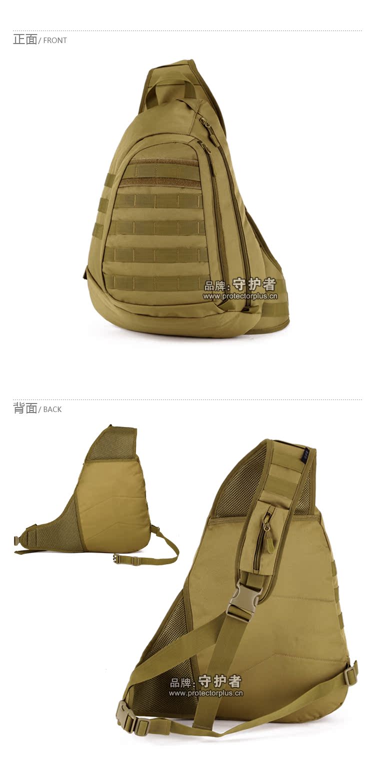 Sac homme - Ref 53553 Image 114