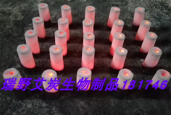 Moxibustion tripod special smoke-free moxa column 13x30 carbonized moxibustion strip plum blossom moxibustion easy moxibustion bodhi moxibustion moxa section short moxa grain