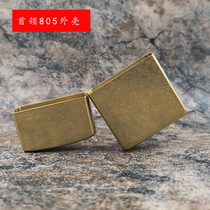 Leader 805 kerosene Lighter Pure copper knurled shell accessories liner White steel brass Optional assembly machine