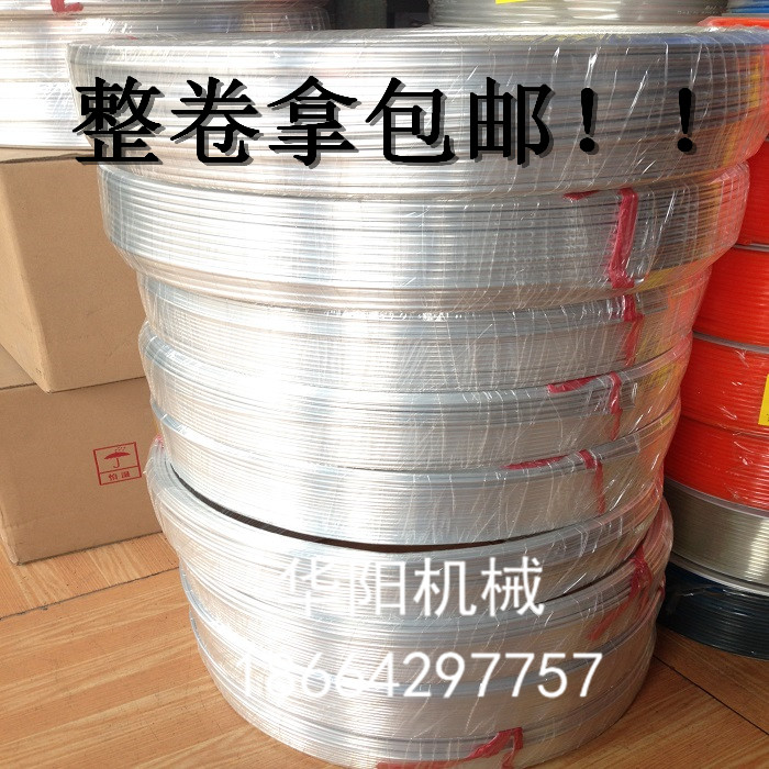 aluminum tubing aluminum tubing aluminum coil refrigeration steam aluminum tube 4 6 8 10 12 1mm thickness