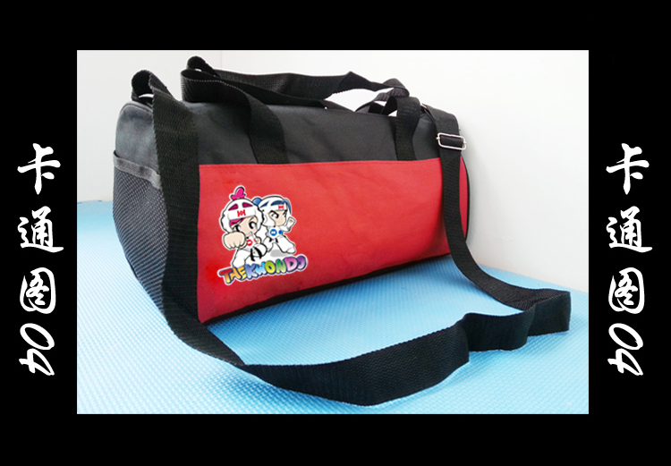 Сумка Спортивная Тхэквондо Купить