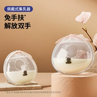 Коробка для хранения для сосков, диаметр 40мм, 40 мл, 35mm