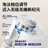 Снежный буйный маленький белый медведь молоко конфеты грудью грудью ручной