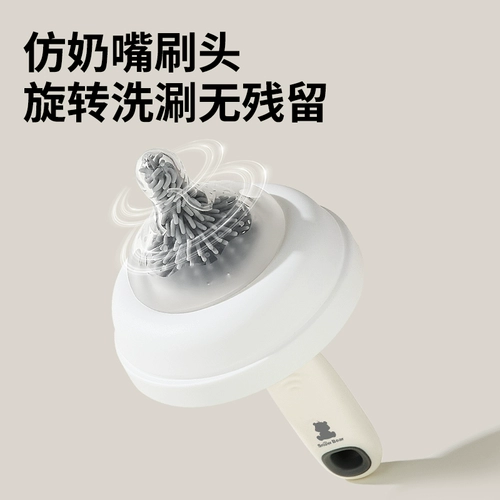 Детский ершик для бутылочки, моющее средство для бутылочек для новорожденных, детская соска, щеточка