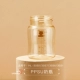 PPSU Milk Bottle