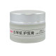 Lesheng Guqin 스트링 보호 크림 유지 보수 스트링 오일 Guqin String Special Nourishing Care 모이스춰 라이징