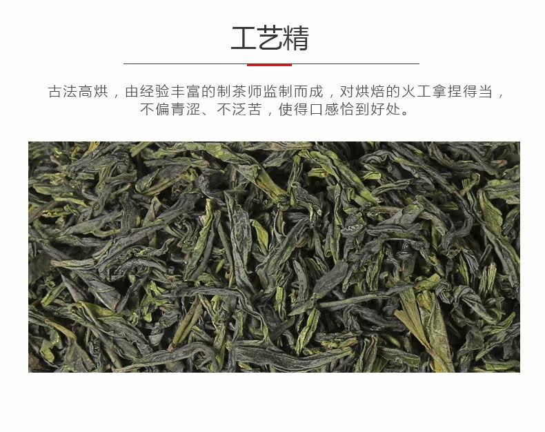 Liu'an Melon Film-Canned_04.jpg
