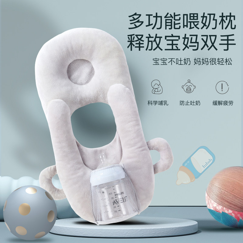 哺乳枕头真的能有效预防吐奶吗?