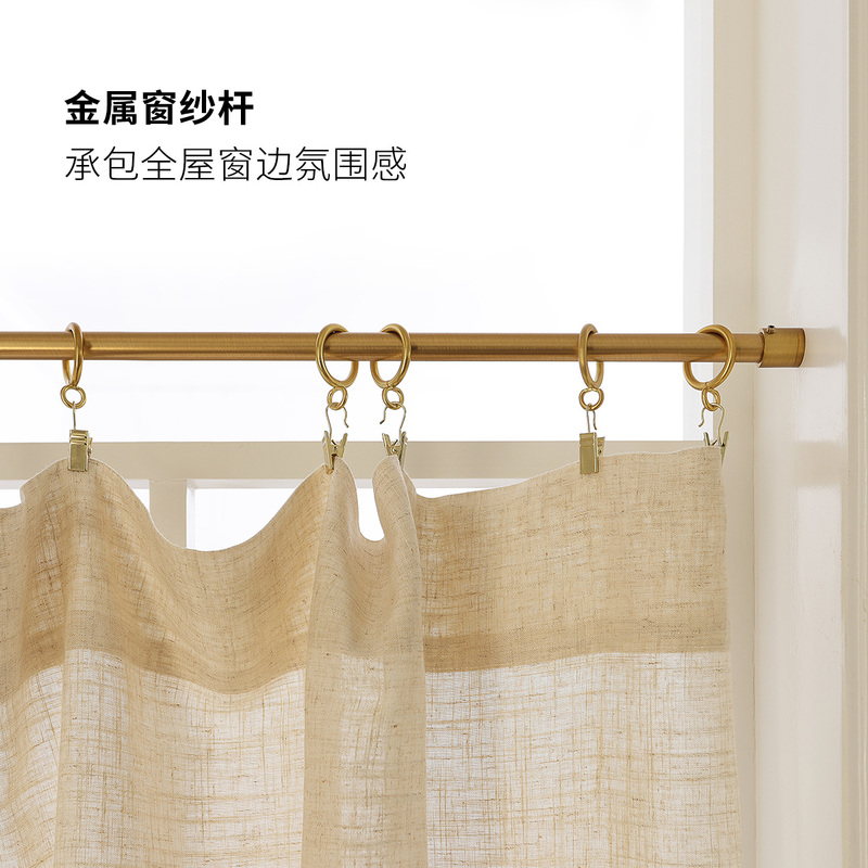13mm Vintage Double-Ended Electroplated Stainless Steel Natural Color Multi-Color Left and Right Mounting Flange Short Curtain Rod Coffee Curtain Rod 13mm Vintage Double-Ended Electroplated Stainless Steel Natural Color Multi-Color Left and Right Mounting Flange Short Curtain Rod Coffee Curtain Rod
