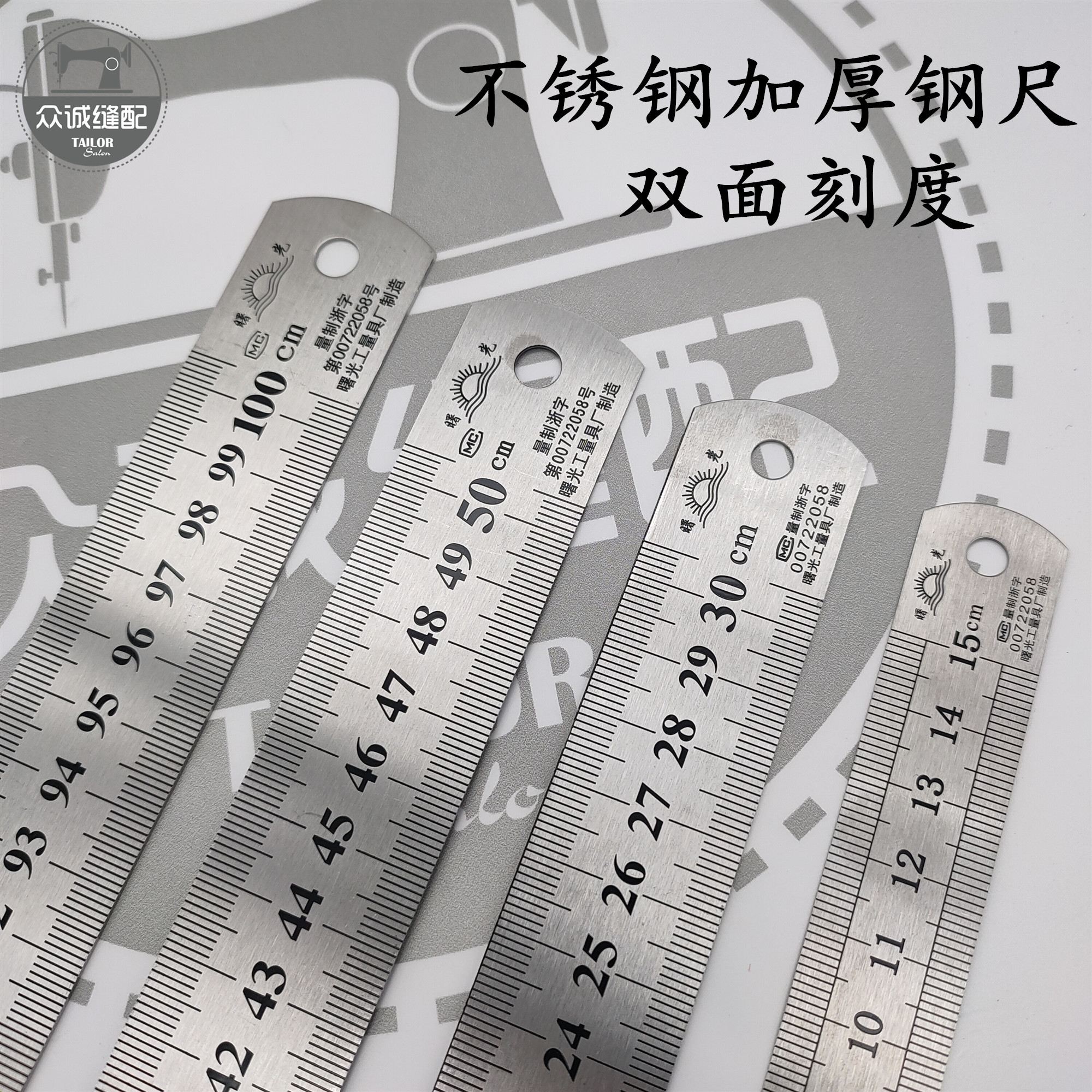 Dawning steel ruler woodworking ruler thickened steel ruler stainless steel ruler steel ruler metric inch double-sided ruler