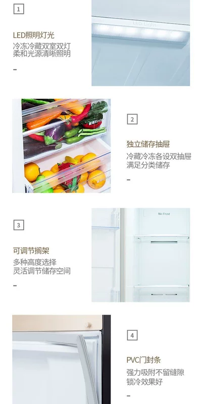 MeiLing / Mei Ling BCD-650WPCX hộ gia đình biến tần tiết kiệm năng lượng làm mát bằng không khí tủ lạnh midea