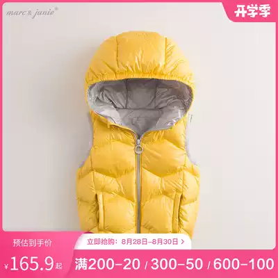 Mark Jenny winter baby baby ultra-light down vest boy children's warm down vest 201961