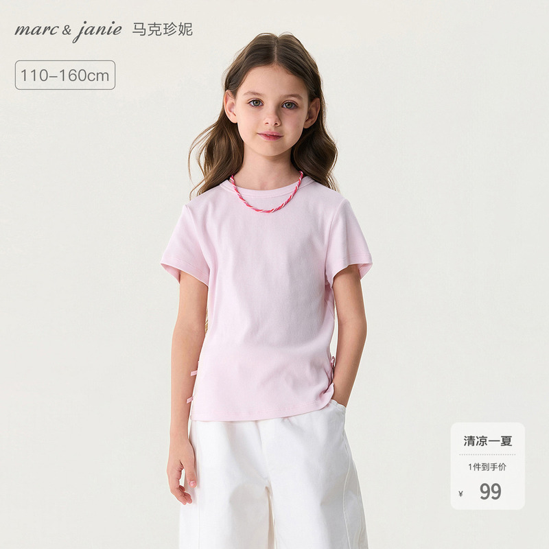 Mark Jenny Sweetheart Bow Girls' Soft Elastic Ribbed Short Sleeve T-Shirt Children's Top Summer New Style 560569