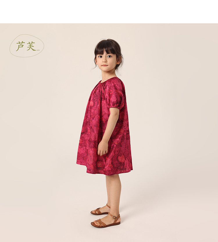 TQ230589-D2.jpg
