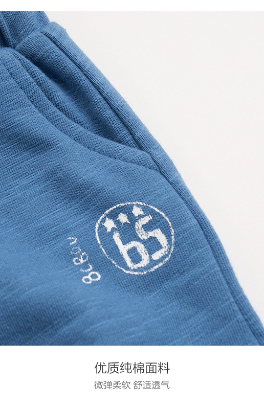 Mark Jenny Trang phục mùa hè Bé trai Trẻ em Bộ đồ cotton ngắn tay cho bé Bộ mùa hè 17725 - Phù hợp với trẻ em