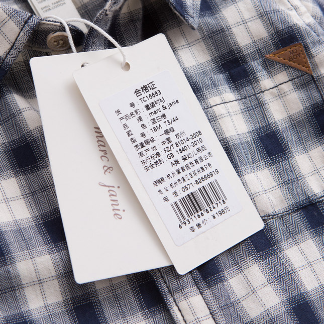 Chemise garcon MARCJANIE à manche longue - Ref 2074700 Image 21