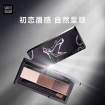 Mary Didja ImpressionActress three-color brow powder Cosmetic not easily decolonized persistent Three-color Eyebrow Pink Female Natural Woman